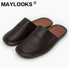 Men Slippers Spring And Autumn genuine Leather Home Indoor Non – Slip Thermal Slippers 2018 New Hot Maylooks M-8808
