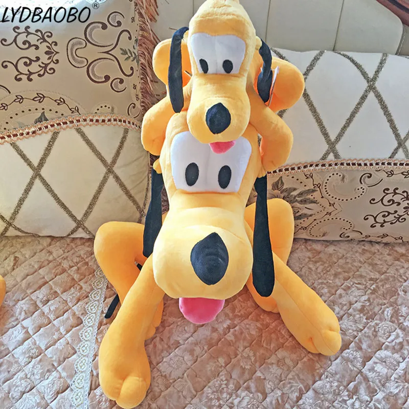 Free-Shipping-1pcs-Sitting-40cm-Pluto-Plush-Toys-Plush-Toys-Pluto-Dog-Doll-Soft-Toys-For