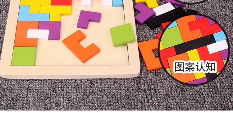 Детские творческие развивающие игрушки деревянные блоки Строительные деревянный блок развивающие игрушки