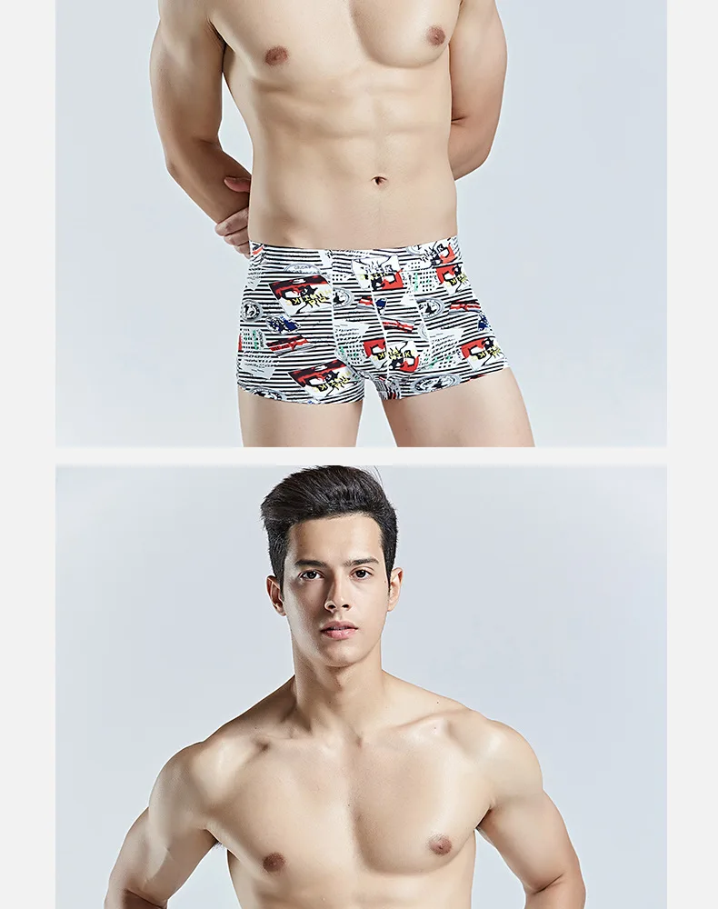 13 colors Underwear for men ice silk summer underpants male casual boxer Maple leaf print shorts man pants panties