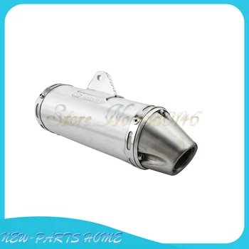 

32mm Performance T4 Muffler For 150cc 160cc Pit Dirt Bike