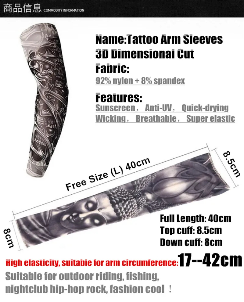 6pcs/Set Anti-UV Sunscreen Super Elastic Tattoo Arm Sleeves Warmers Hip-hop Rock Fashion Cool Sporting Protection Long Gloves