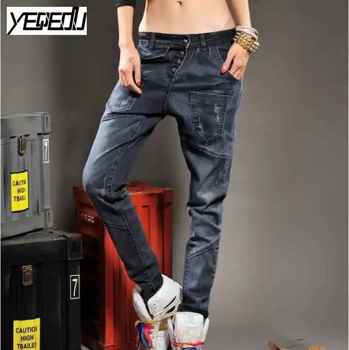 1738 Spring 2017 Denim harem jeans women Skinny Ripped With hole Denim jeans womens Plus