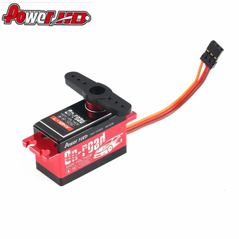 

L12HV Alloy Gear Digital Coreless HV High Voltage Servo with 12kg High Torque for RC Remote Control Drift Car RC Model Toy Hobby