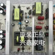 Тесты L32C12 L32E09 465-01A2-19001G 465-01A3-K-190N1