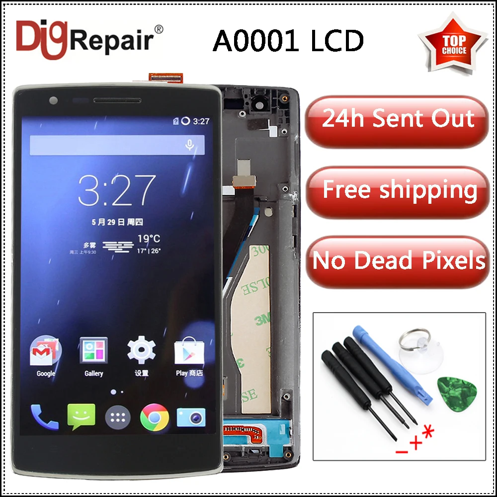 

A0001 LCD Black For OnePlus One A0001 Display Digitizer Touch Screen Full Assembly Replacement Part For OnePlus One Screen Frame