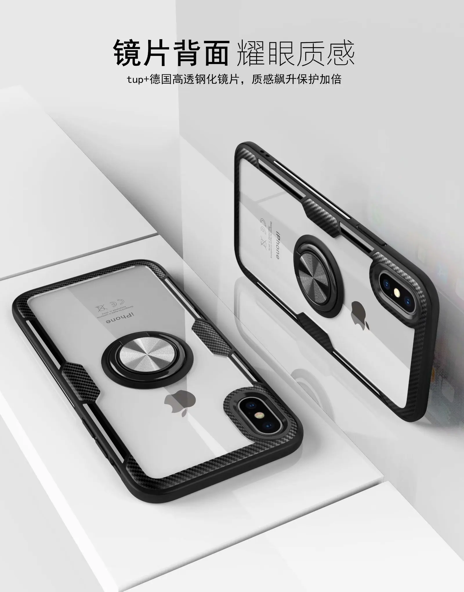 Для Apple iphone XS Max XR X чехол с кольцом подставка магнит прозрачный защитный чехол на заднюю панель для iphone 6 6s 7 8 plus оболочка