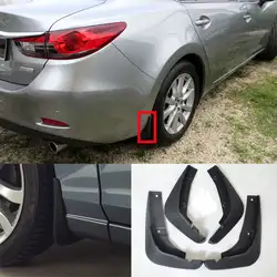 4 шт. Передний + задний бампер автомобиля брызговик s для Mazda 6 (GJ) Atenza 2013-2017 брызговики брызговик крыло брызговиков 2014 2015 2016