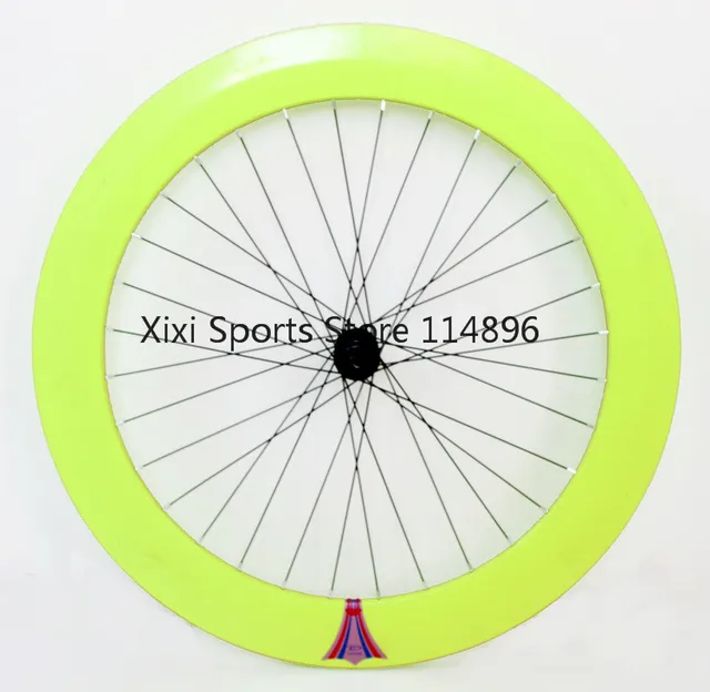 huffy bike rim replacement