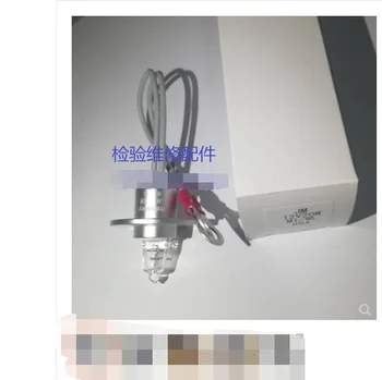 

For Original Miriam biochemical instrument light bulb BS200/220/300/330E/350/400/380/800 with line