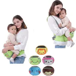 Детский Хипсит (пояс для ношения ребенка) Рюкзак Кенгуру hipseat для младенцев жилет Хипсит (пояс для ношения ребенка) Одиночный стул рюкзак;