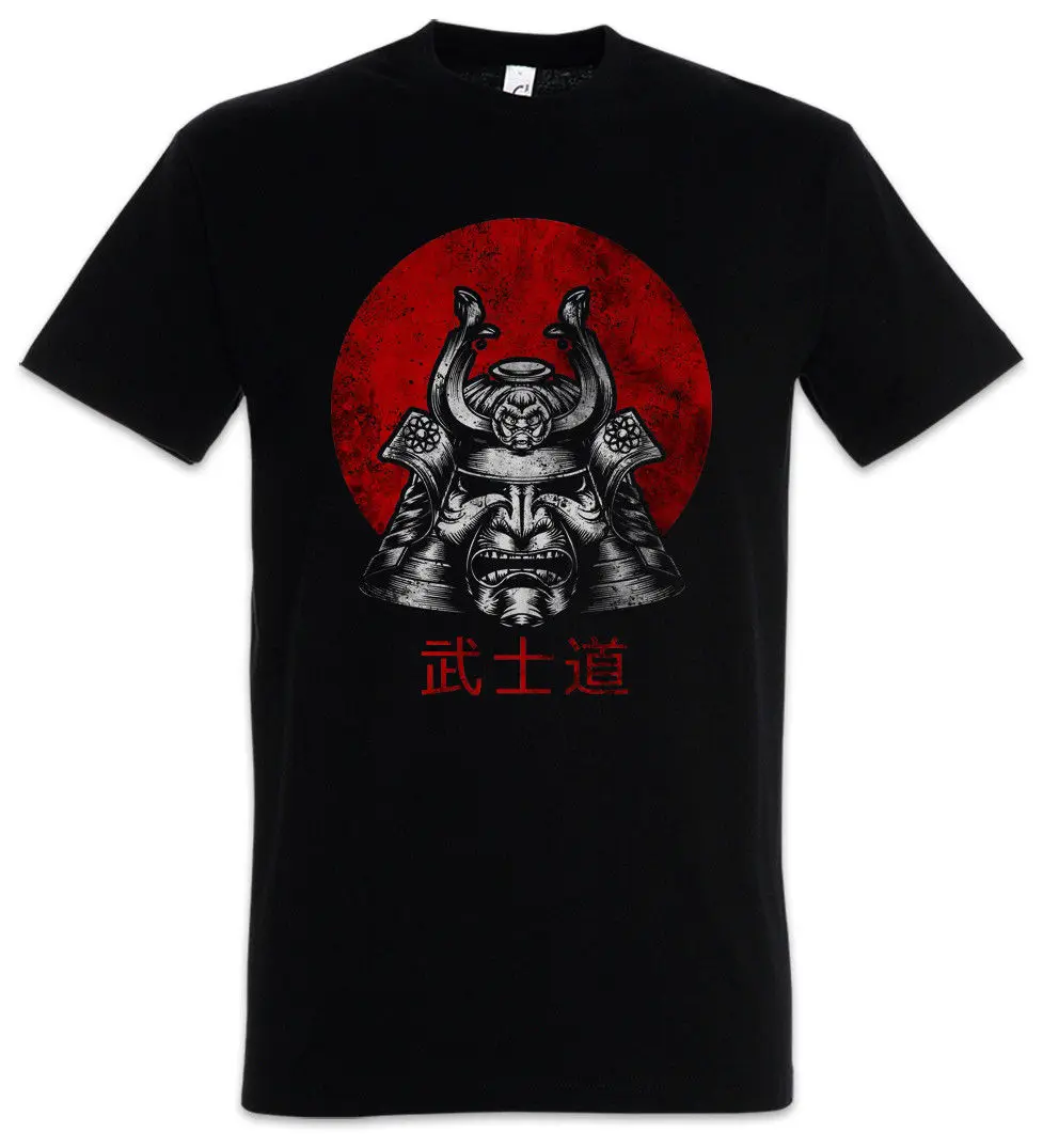 Bushido Samurai I T-Shirt Ninja Japan Warrior Sword Seppuka Dakana Armor Helmet Abbigliamento Di Marca 2019 Maglietta Divertente Fitness Maschile