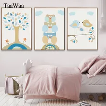 TAAWAA Nordic Nursery Poster and Print Minimalist Abstract Painting Wall Art Canvas Birds Tree Decorative Picture for Kids Room TAAWAA Nordic Nursery Poster and Print Minimalist Abstract Painting Wall Art Canvas Birds Tree Decorative Picture for Kids Room