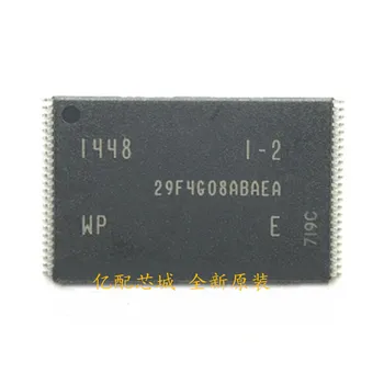 

Free Shipping 10pcs/lot MT29F4G08ABAEAWP:E 29F4G08ABAEA TSOP-48 new stock