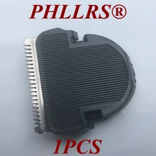 Машинка для стрижки волос, расческа для philips, электрический триммер QC5105 QC5115 QC5120 QC5125 QC5130 QC5135