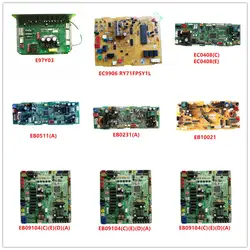 2P215451-1 3PCB2061-1 | EB13020-13 (B) | EB12010 (B) DB-F27-101 EB0545 (C) (D) (E) EB0601 (A) | EB9645 | EB9851 | PC9515 | EC0129 (H) EC0121A