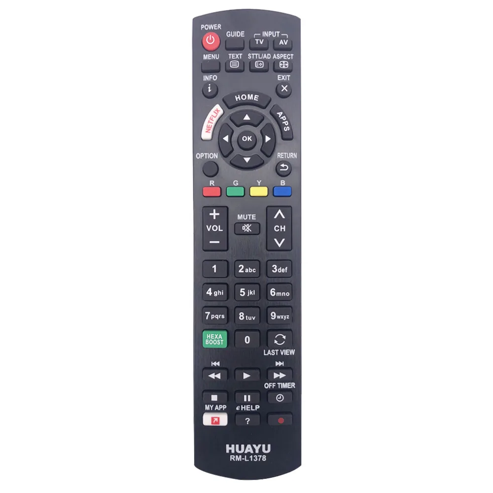 RM-L1378-1