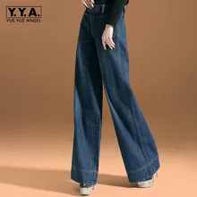 Новые модные повседневные женские свободные джинсовые широкие брюки с высокой талией прямые джинсовые брюки