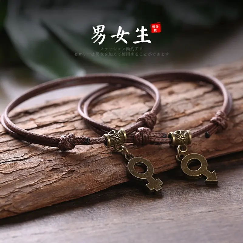 

2Pcs/Set Couple Anklet Unique Love Gift Couple Jewelry for Women Men TOP Quality Lover Best Gift for Valentine's Day
