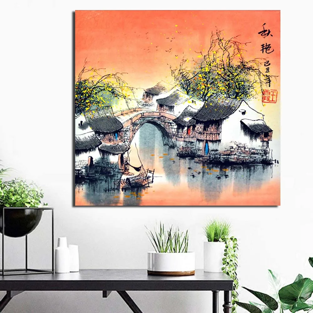 Chinese Style Painting Print on Canvas Ancient Town Autumn Landscape ...