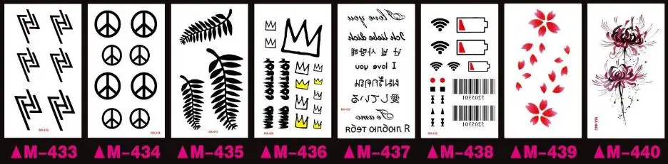 36020190319194425270