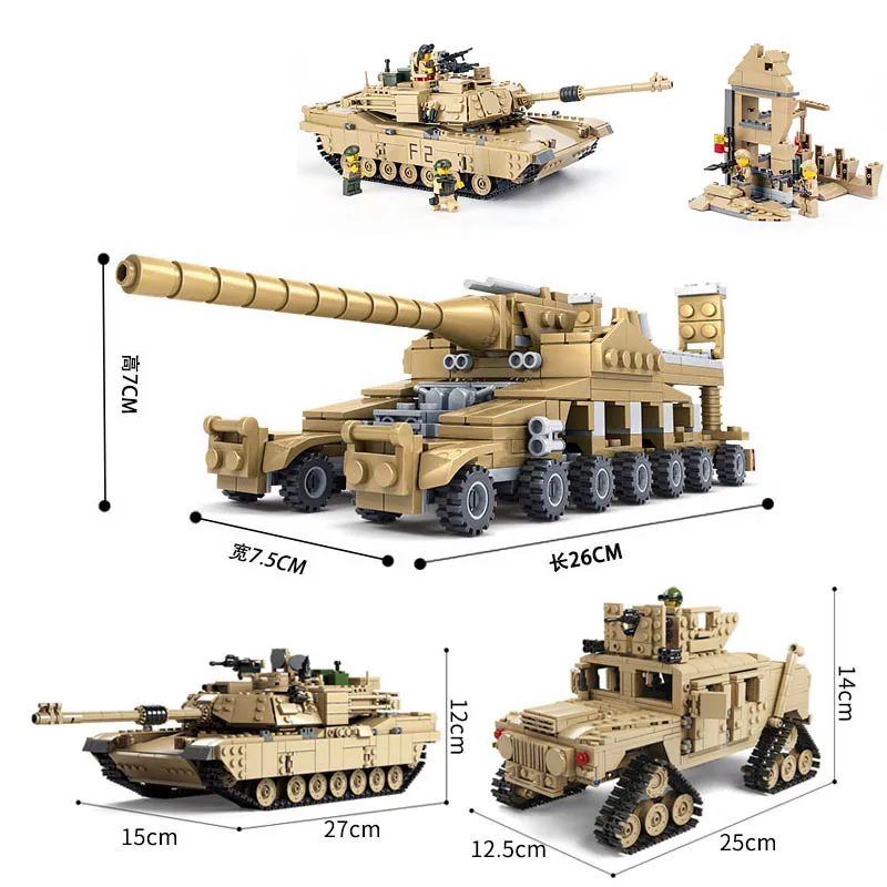 KaZi строительные блоки модель военный Мамонт M1A2 T90 Танк DIY транспортное средство 33 метод сборки совместимые блоки для детей игрушки