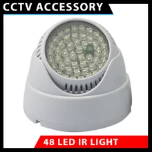 2pcs/lot 48 LED illuminator Light CCTV IR Infrared Night Vision For Surveillance Camera 2pcs/lot 48 LED illuminator Light CCTV IR Infrared Night Vision For Surveillance Camera