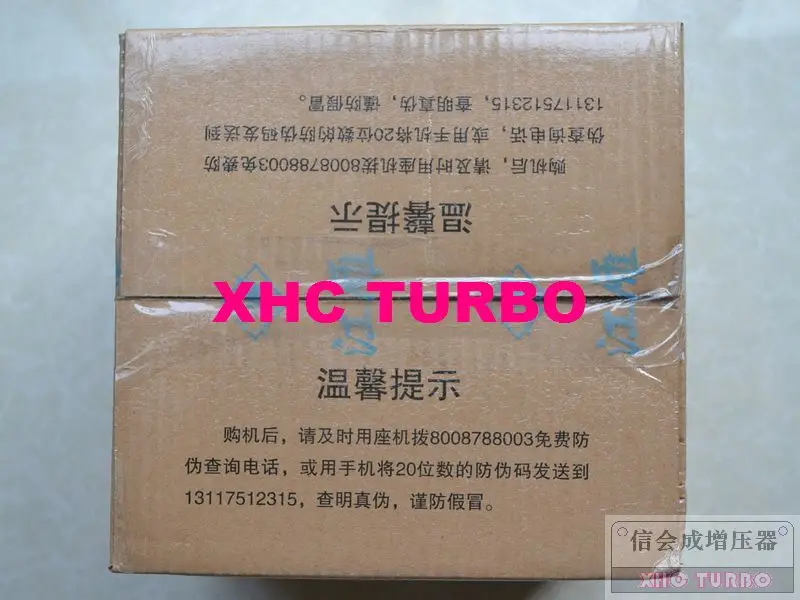 J76G2 13024083-11-XHC
