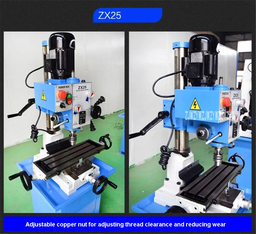 ZX25 Высокоточный сверлильный фрезерный станок бытовой Настольный сверлильный Металлический Мини-фрезерный станок 110 В/220 В/380 Вт 750 об/мин