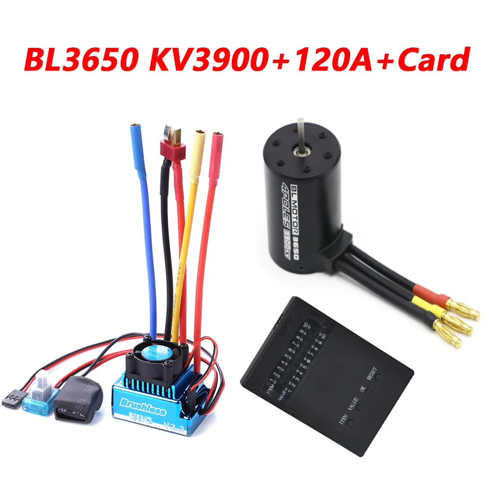 Водонепроницаемый 3650 3900KV бесщеточный двигатель 45A 60A 80A 120A ESC программист карты комбо набор для RC barco parte 1/10 1/12 RC автомобиль грузовик - Цвет: 120A ESC motor card