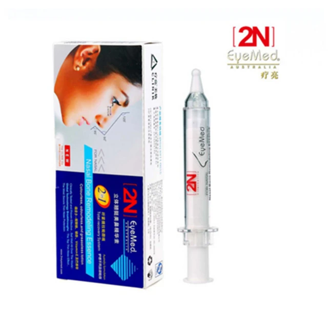 2N Nose Cream, Nose Upright Essence for Slimming Nose and Making