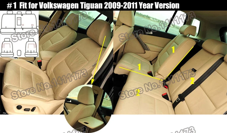 306 car seat covers set  (5)