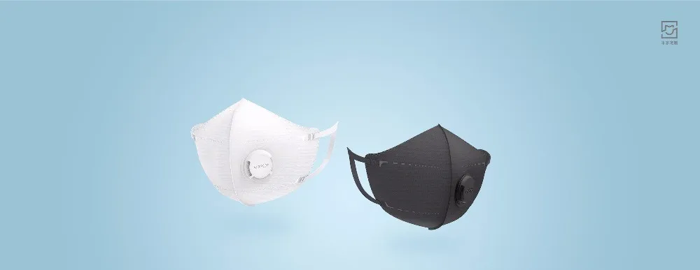 Новинка 2 шт. Airpop переносная маска PM2.5 анти-Дымчатая маска для лица складная Удобная стереоскопическая кроп не лицом не сулькин