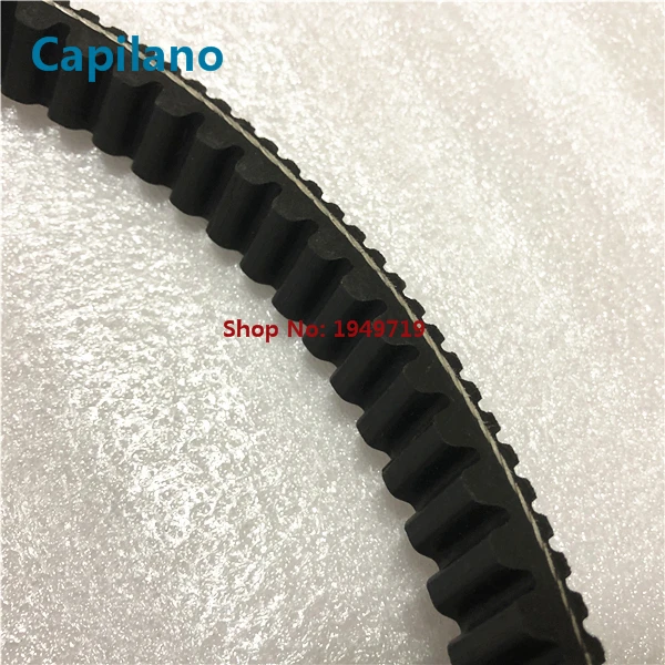 GY6 125 twin belt (4)