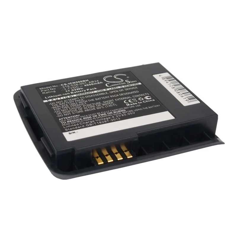 moderno replacement battery