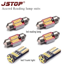 JSTOP 6 peças/set led light reading t10 canbus levou 12 V C5W 31mm festão lâmpadas led Trunk luz w5w t10 Luz Interior lâmpada de leitura