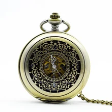 Винтаж ручной Ветер Механические карманные часы Бронзовый цветок полые Цепочки и ожерелья подвеска Для женщин Для мужчин подарки Relojes