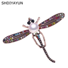 SHDIYAYUN Новая высококачественная жемчужная брошь в виде стрекозы для женщин Винтажная брошь булавки натуральный пресноводный жемчуг ювелирный подарок