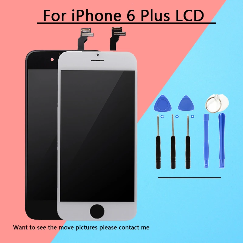 6GP LCDX