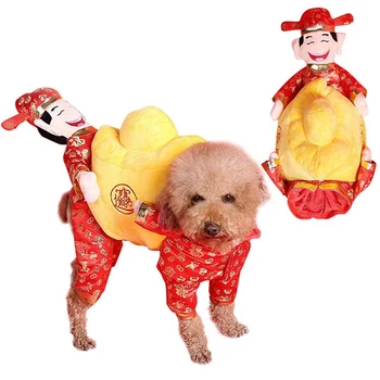 

Funny Pet Cosplay Clothing Chinese Style Dog Clothes The God Of Wealth Holds The Small Gold Coin Dogs Cats New Year Coat Suit