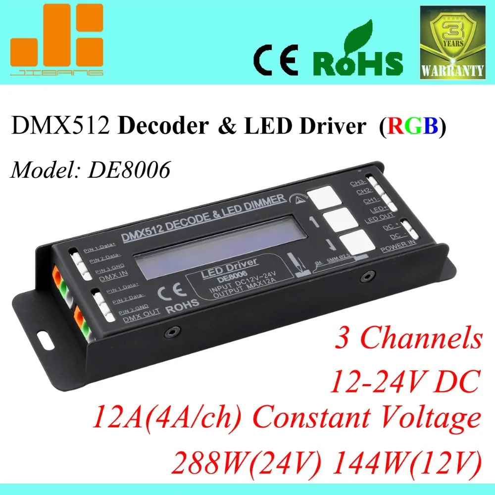 

Free Shipping New2013 LCD display DMX Decoder 3ch RGB LED Controller DE 8006