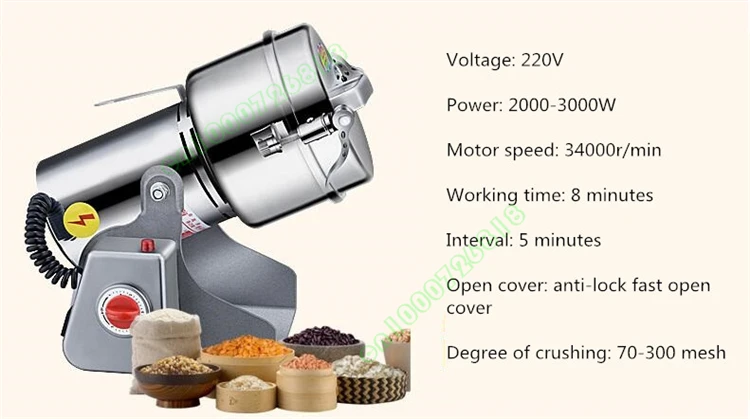 220 В 800 г травы порошка медицины дробилка, точилка зерна специи, травы злаков Кофе сухой мельнице машинная мельница
