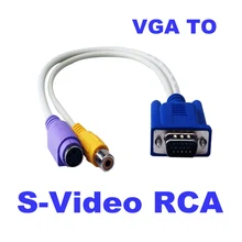 15 Pin Sub D VGA SVGA to TV RCA S Video S Video Cable Adapter Converter