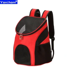 Рюкзак-переноска для собак, кошек, маленьких домашних животных, переноска для собак, рюкзак на грудь, модная дышащая переноска, рюкзак для кошек, собак, путешествий