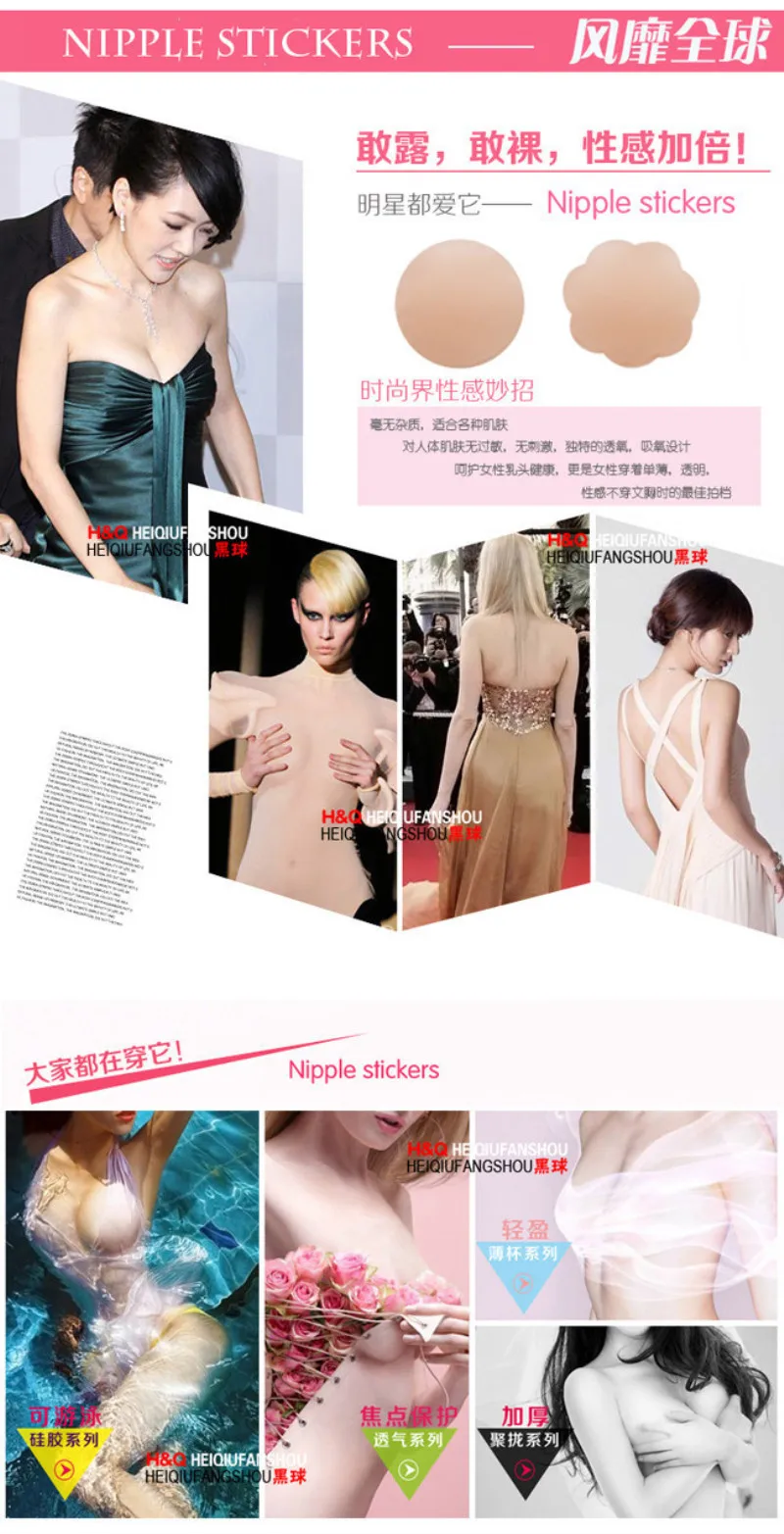 3033092166_1790901063