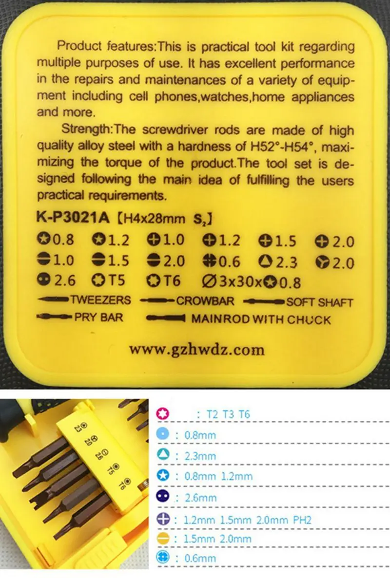 XTSC01027 (6)