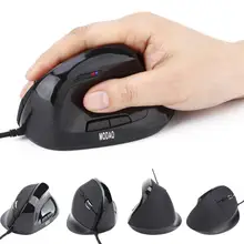 Стиль 6 клавиш USB Проводная вертикальная мышь с dpi светодиодный светильник индикатор для ПК ноутбук проводная мышь для компьютера# ZS