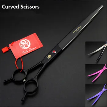 

Purple Dragon 9 Inch Dog Grooming Shears Curved Scissor Pet Ultimate Beauty 4 Colors Hairdresser's Scissors Clippers for Dogs