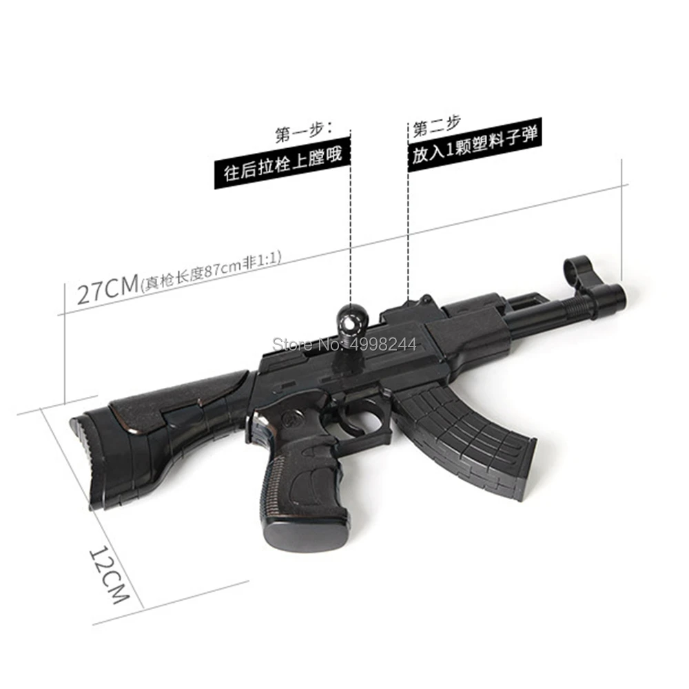 Ak 47 72 шт. Военная снайперская винтовка пистолет может издавать пластик с пулями