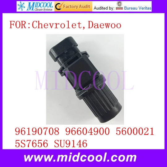 

New Odometer Speed Sensor OEM 96190708 96604900 5600021 5S7656 SU9146 for Chevrolet Daewoo